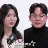 미스터 박, 환승연애 부인→'前 여친' 10기 영숙 심경 "악연 여기까지" [종합]