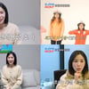 크레용팝 초아, 신혼 1년차에 암 진단 "사는 의미 없어" 솔직 심경 [조선의 사랑꾼]