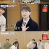 '핸썸가이즈' 김동현, 재물복 터졌다..역술가 "가늠할 수 없을 정도로 많이 벌 것"