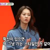 '미우새' 고아라, 연애 스타일도 당당 "확신 있으면 딱 직진"