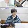 '신민아♥' 김우빈, 연기력 재능 낭비→이이경 속였다[핸썸][★밤TView]