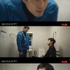 '별들에게' 김주헌, 이민호에 경고 "♥공효진 앞에서 꺼져..내 여자"[별별TV]