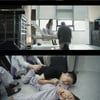 '별들에게' 공효진, 이민호에 이별 통보 "우주 원나잇? 원래 그런 사람 아냐"[★밤TView]