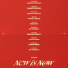 누에라, 26일 데뷔 미니 'New is Now' 발매