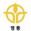 영풍, 고려아연 최윤범 회장과 썬메탈(SMC) 이사진 검찰 고발