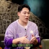 모태범 "경기 때 티팬티 입어, 왁싱 안 하면 털 뜯긴다"[짠한형]