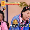"부업 광고에 속아 1300만원 날렸다"..서장훈, 분통 터트렸다[물어보살][★밤TView]