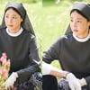 '보물섬' 한지혜, 박형식 누나로 특별출연..수녀 변신