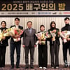 "학교 운동부가 한계에 도달했다" 대한배구협회, 2025 배구 승강제리그 실시