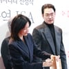 'JSA로 돌아온 이영애'[★포토]