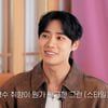 추영우, 연애 스타일→♥이상형 공개.."향수 취향 확고했으면" [보석함3][종합]