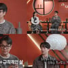 이찬원 옆 MC, 알고 보니..'중증외상센터' 원작자+전문의+유튜버 이낙준 [셀럽병사의 비밀]