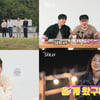 '나는 솔로' 24기 데이트 아수라장..데프콘 "이런 일이?" 충격