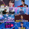 '현역가왕2' 환희, 트로트 가수 변신 대성공..준결승전 중간 순위 1위