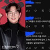 장성규, 故오요안나 괴롭힘 방관 논란에 입 열었다 [전문][스타이슈]