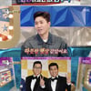 김종민, 故 김주혁 회상 "따뜻한 햇살 같았다"[라스][별별TV]