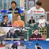 '신랑수업' 심형탁, 2세 위해 '금연'→'분유 먹이기'도 척척[종합]