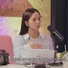 블랙핑크 지수 "박정민과 다급한 통화 연기, 자다가 받았다"