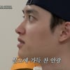 이광수, 엑소 노래 못 맞혔다..도경수 "이걸 모른다고?" 분노[콩콩밥밥][별별TV]