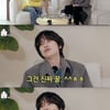 테이 이은 '연예인 꿀' 고백..규현 "'솔로지옥' MC=진짜 '꿀'" [집대성]