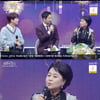 심수봉 "조카 손자 손태진? 잘나가고 공부만 해..고난 몰라"[불후][별별 TV]