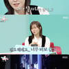 '전참시' 최강희, '연예대상' 무대 뒤 주저앉아 오열 "내 자리 맞나 싶어서"[★밤TView]