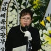 故송대관 영결식...추도사하는 이자연[★포토]