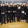 '마지막 해뜰날'[★포토]