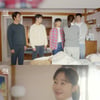 미망인 된 엄지원, 4명의 도련님과 작별 인사→눈물[독수리 5형제]