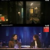공효진·한지은, ♥이민호 두고 술내기 "이기는 사람이 사귀기"[별들에게 물어봐]