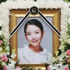 故 정다빈 18주기, 남자친구 집에서 사망..조인성→박경림도 충격