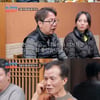 심현섭, 예비장인 향해 또다시 말실수 "외국미녀" 경악[조선의 사랑꾼]