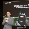 'CJ ENM 콘텐츠 톡 2025' 설명하는 박상혁 부장[★포토]
