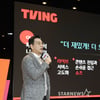 'CJ ENM 콘텐츠 톡 2025' 라인업 설명하는 민선홍 CCO[★포토]