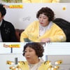 신기루, 셰프들 예능 출연 반대 "방송 안 했으면..식당 자주 비워" [사당귀]