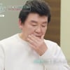 "급하면 동거라도?" 주병진♥신혜선, 시작부터 화끈한 농담 [이젠 사랑]