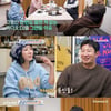 '4인용 식탁' 이본, '소문 무성' 라디오 하차..11년만 언급 '눈물' [별별TV]