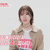 '연매출 300억' 강남구 아내 "외대 출신 박지현과 동기..5개국어 구사"[동상이몽2][별별TV]
