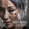 '파과' 이혜영, 60대 킬러 변신..40년만 베를린 行 "뜻깊은 마음"