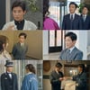 '독수리 5형제' 안재욱, 역시는 역시..캐릭터 완벽 소화