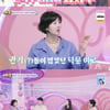 송선미 "최지우=고등학교 동문..당시에도 미모 탑"[슈돌]