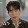 키 "故 종현 떠난 후 무너져 살아..샤이니는 다섯 명" 먹먹[스타이슈]