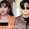2NE1 박봄, 또 셀프 열애설?.."이민호=내 남편" [스타이슈]