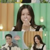 경수진 "초등학생 시절 젝키 춤 췄다"..'살림남' MC 신고식