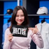 송지효 "'바디캠', 정말 재밌다..유익한 정보 많아"