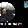 'MBC 퇴사' 김대호, '홈즈' 녹화 불참..박나래 "연차 몰아 써" [별별TV]