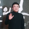 박중훈 "父, 6·25 전쟁 참전→국가유공자 선정..자랑스러워"[스타이슈]