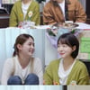 '13남매 장녀' 남보라, 자녀 위해 신혼 포기.."♥남편과 넷까지 합의"[편스토랑]
