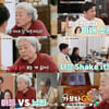 강부자, 거침 없는 입담 "남자가 여자 눈치 보는 거 싫어" [가보자고]
