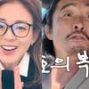 전국민 눈치 보게 한 추성훈, '♥야노시호'에 복수 당해 "포르쉐 샀다"